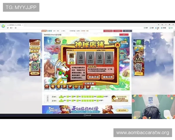 探索AG真人版游戏的最新玩法与技巧，助你轻松赢取丰厚奖励与游戏乐趣