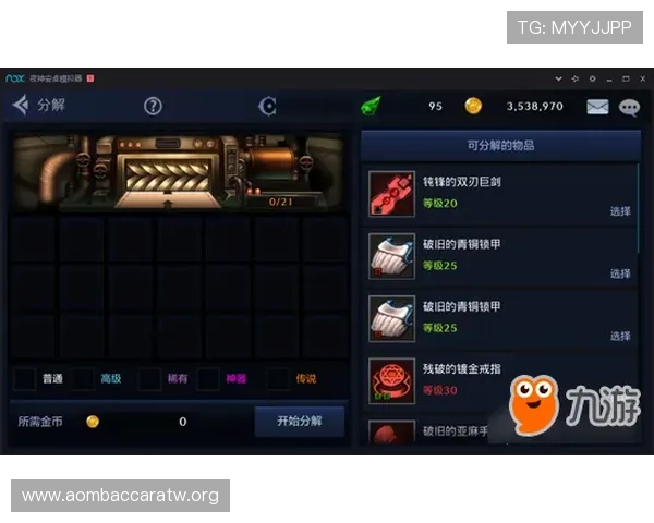 提升真人在线游戏体验的实用技巧与攻略让你轻松成为游戏中的高手赢得更多胜利 提升真人在线游戏体验的实用技巧与攻略让你轻松成为游戏中的高手赢得更多胜利