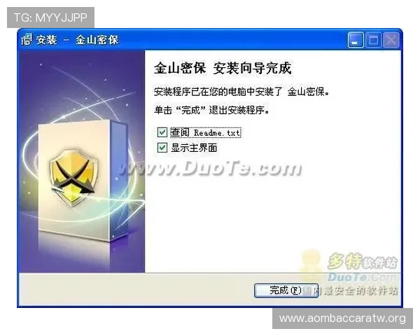 最新PA视讯游戏真人平台推荐，安全可靠让你尽情畅玩无忧