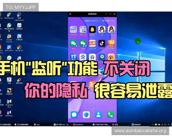 最新真人视讯官方手机版功能介绍,安全稳定的游戏环境保障玩家隐私与资金安全 最新真人视讯官方手机版功能介绍,安全稳定的游戏环境保障玩家隐私与资金安全