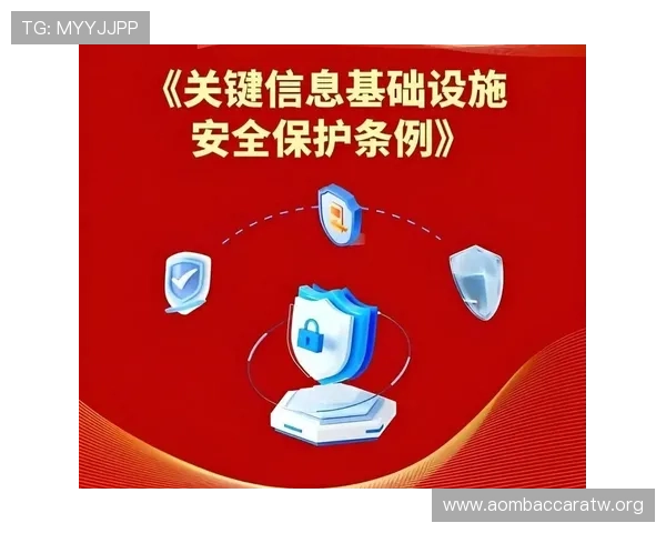欧博真人网址详细攻略,教你如何安全注册、登录及维护账号信息保障个人财产安全 欧博真人网址详细攻略,教你如何安全注册、登录及维护账号信息保障个人财产安全