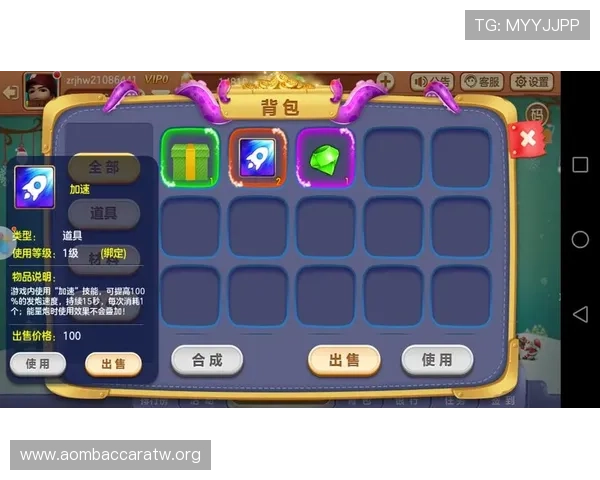 电子游戏真人版影视作品的制作流程详解与幕后揭秘