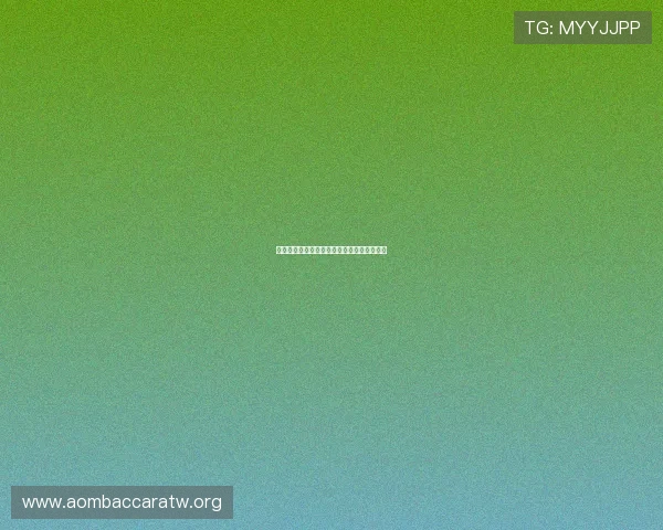 百家乐怎么赢避免亏损的实用技巧与策略分析