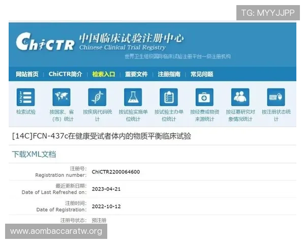 真人注册中心怎么注册才能顺利通过验证详细步骤解析 真人注册中心怎么注册才能顺利通过验证详细步骤解析