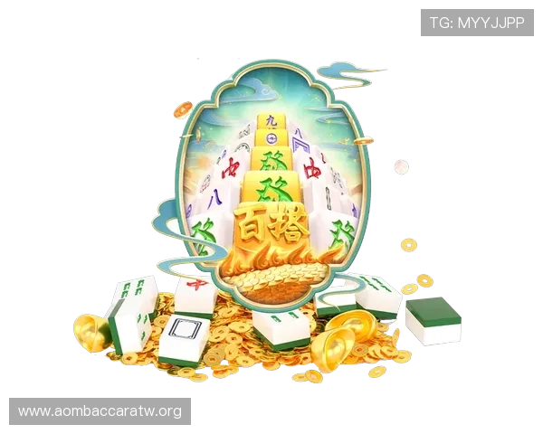 AG真人厅官网最新平台安全可靠，全面介绍游戏玩法与优惠活动推荐