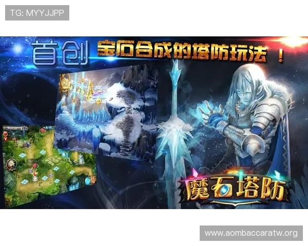 K8真人官方提供的多样化游戏类型及其特色玩法介绍 K8真人官方提供的多样化游戏类型及其特色玩法介绍