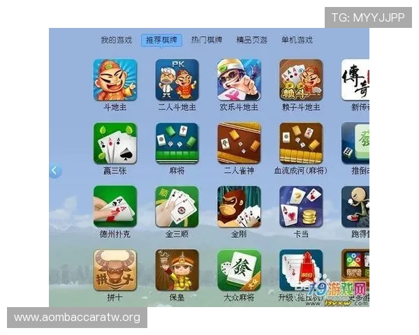 PA视讯官网入口最新登录指南,帮助玩家轻松进入官方平台体验丰富游戏内容