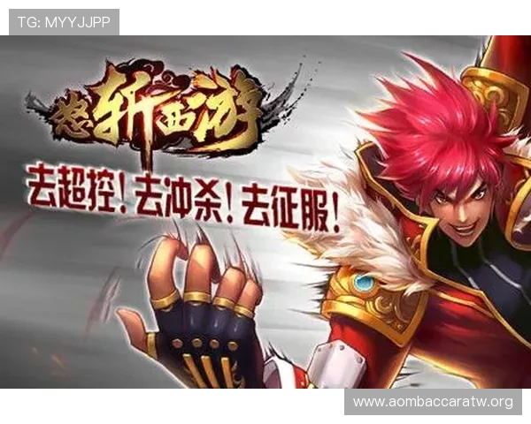 九游会真人ag平台优惠活动汇总最新优惠福利让你玩得更尽兴