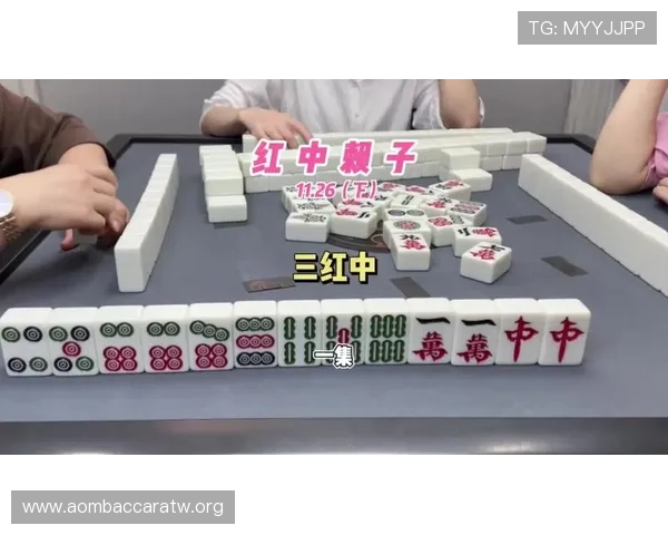 免费下载安装真人麻将游戏，提供丰富的残局挑战和多样的娱乐模式