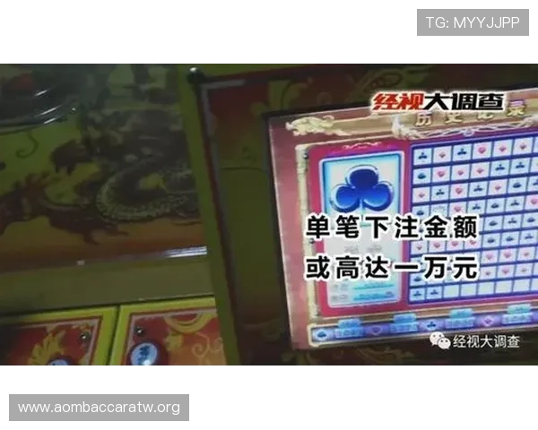 亚博体育百家乐官网分析最新的优惠活动与丰富的奖励机制帮助玩家获利