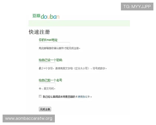 如何在MG真人平台上快速注册账号并开启高效游戏体验指南 如何在MG真人平台上快速注册账号并开启高效游戏体验指南