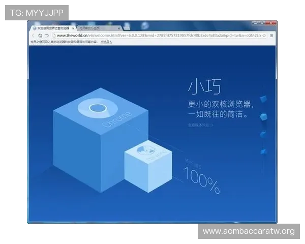 安博真人app丰富多样的游戏玩法介绍，满足不同玩家的娱乐需求