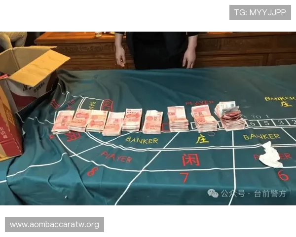 如何选择正规赌场进行百家乐赌博确保资金安全与合法合规操作建议