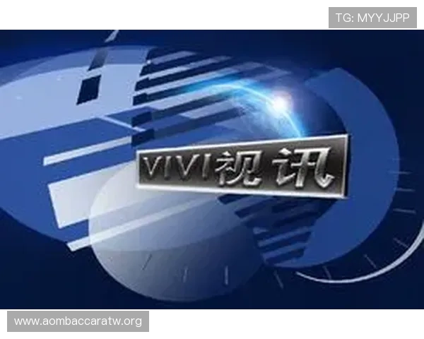 掌握真人视讯官方手机版的最新玩法技巧，轻松提升您的游戏胜率与娱乐享受