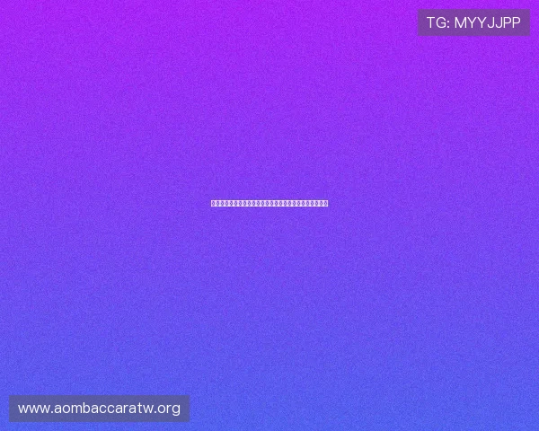 掌握百家乐庄例牌规则提升胜率的实用技巧与常见误区分析