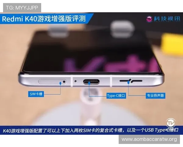每日首存视讯游戏攻略指南帮助玩家快速掌握充值技巧实现收益最大化