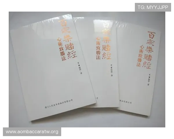 深入分析百家乐补牌条件影响因素及实用策略指导新手快速理解补牌规则