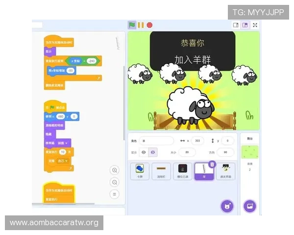 百家乐路单官网最新版本上线，详细数据分析助你轻松掌握游戏走势与策略