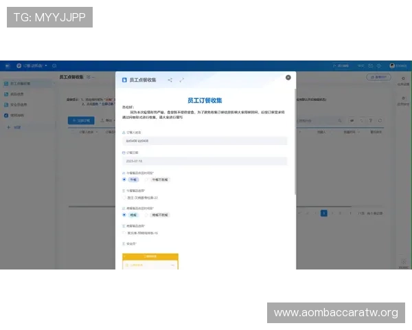 皇冠ag视讯账号注册流程详细指南帮助新手快速入门
