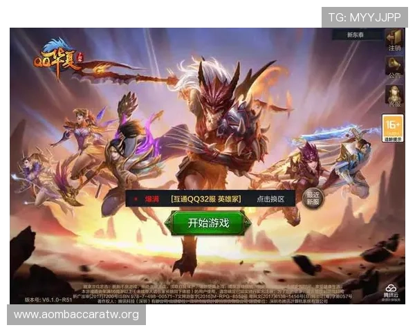 真人网站娱乐为玩家提供丰富的游戏选择和优质的客户服务，打造最值得信赖的线上娱乐平台