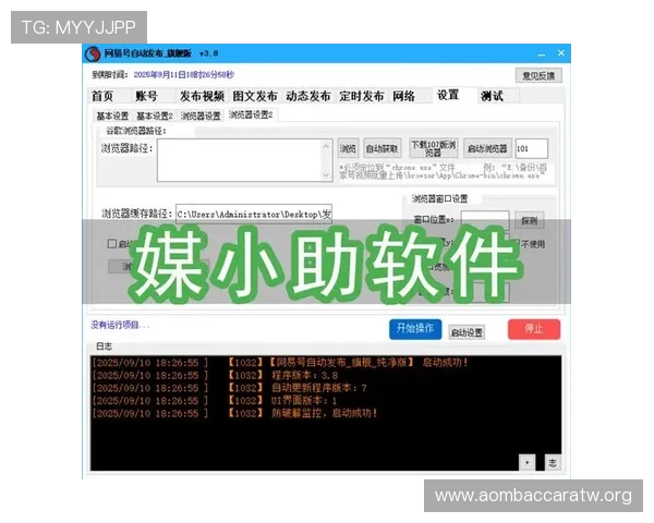 真人视讯在线登录入口常见问题解答，助你轻松解决登录过程中遇到的困扰