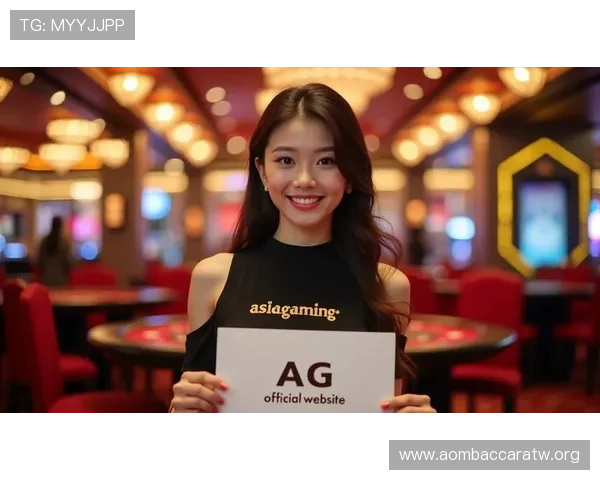 选择AG真人官方入口，享受专业的技术支持与优质的用户体验