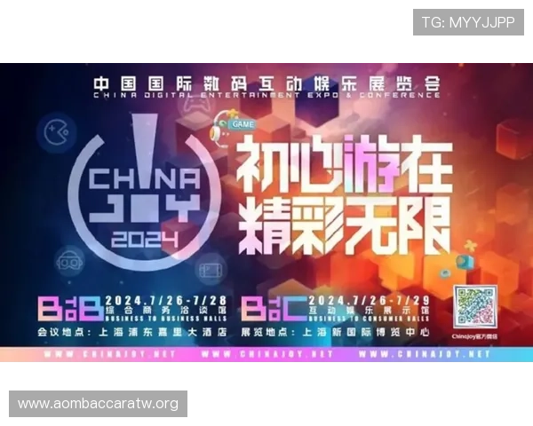 PA视讯娱乐如何实现快速提现与优质客户服务,满足玩家多样化的娱乐需求 PA视讯娱乐如何实现快速提现与优质客户服务,满足玩家多样化的娱乐需求
