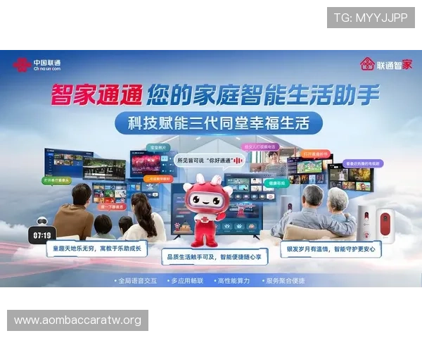 一键下载安装dg视讯app下载,开启专业级的线上视讯娱乐体验 一键下载安装dg视讯app下载,开启专业级的线上视讯娱乐体验