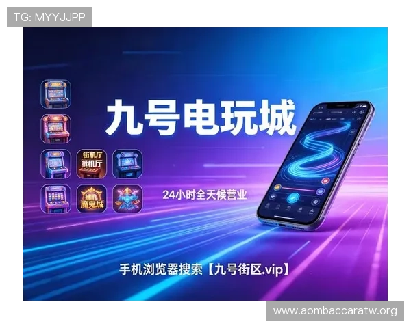 便捷稳定的真人视讯注册登录入口,助你快速进入精彩的线上娱乐世界 便捷稳定的真人视讯注册登录入口,助你快速进入精彩的线上娱乐世界
