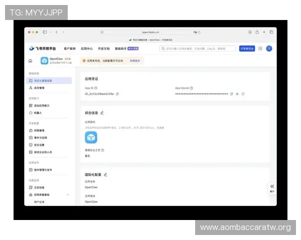 博鱼真人app下载支持多平台同步登录,随时随地畅享高清流畅的真人游戏体验 博鱼真人app下载支持多平台同步登录,随时随地畅享高清流畅的真人游戏体验