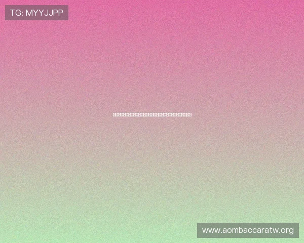 卡塔尔队在世界杯比赛中球员跑动距离数据详解及其对比赛表现的作用 卡塔尔队在世界杯比赛中球员跑动距离数据详解及其对比赛表现的作用