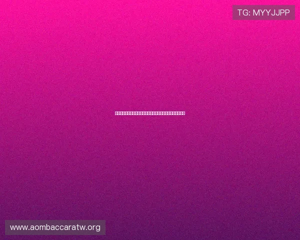 科特迪瓦与厄瓜多尔在世界杯中的媒体预测与比赛走势分析报告