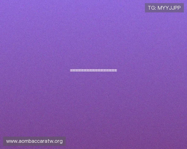 酷游真人注册成功后如何快速完成实名认证确保账号安全与顺利游戏 酷游真人注册成功后如何快速完成实名认证确保账号安全与顺利游戏