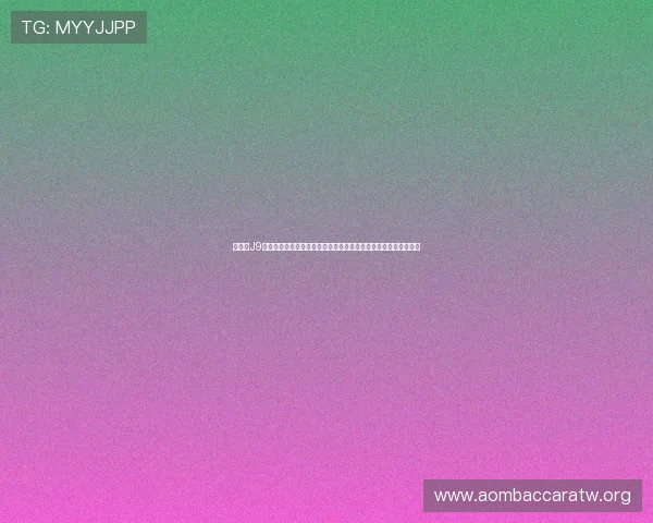 九游会J9地址平台最新登录地址更新,确保玩家第一时间获取官方安全入口 九游会J9地址平台最新登录地址更新,确保玩家第一时间获取官方安全入口